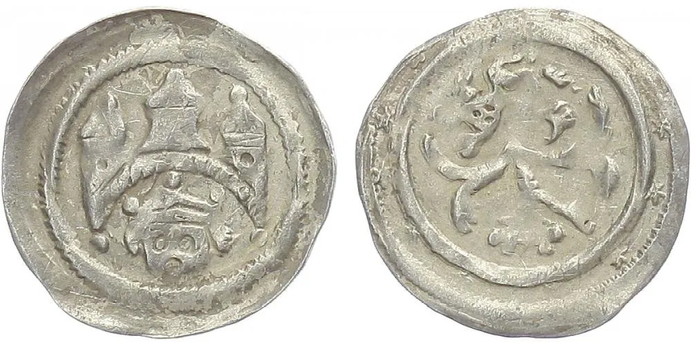 Vladislav III., markrabě moravský 1246 - 1247 — 1
