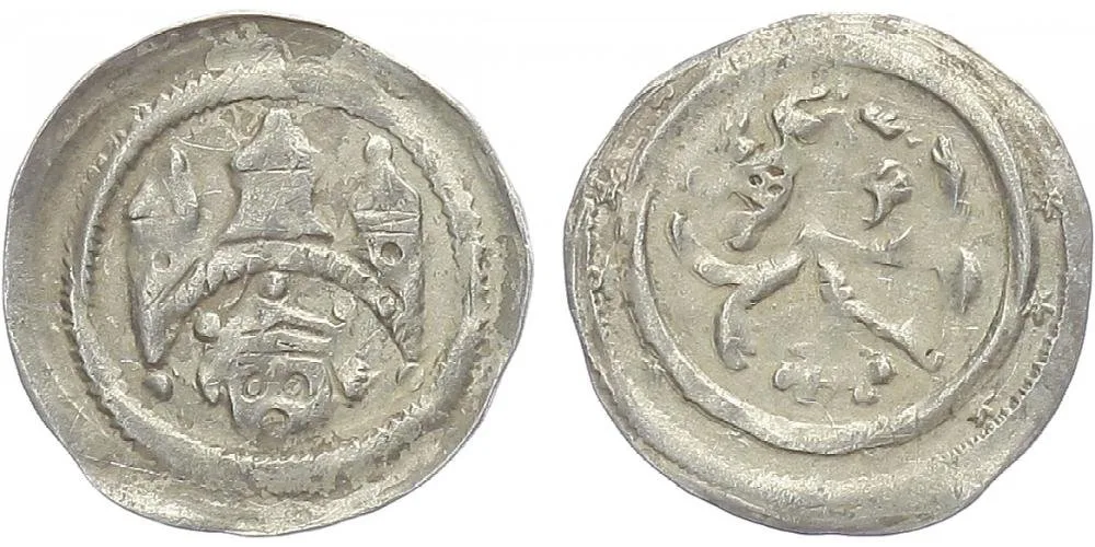 Vladislav III., markrabě moravský 1246 - 1247 — 1