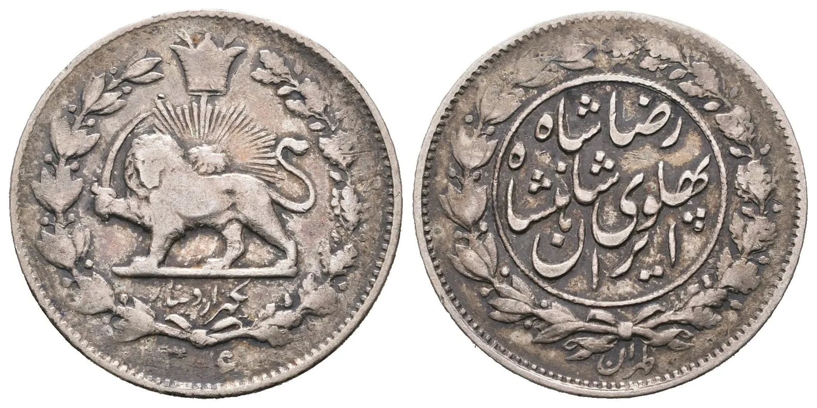 Irán, 1000 Dinár AH 1306 (1927 AD)
