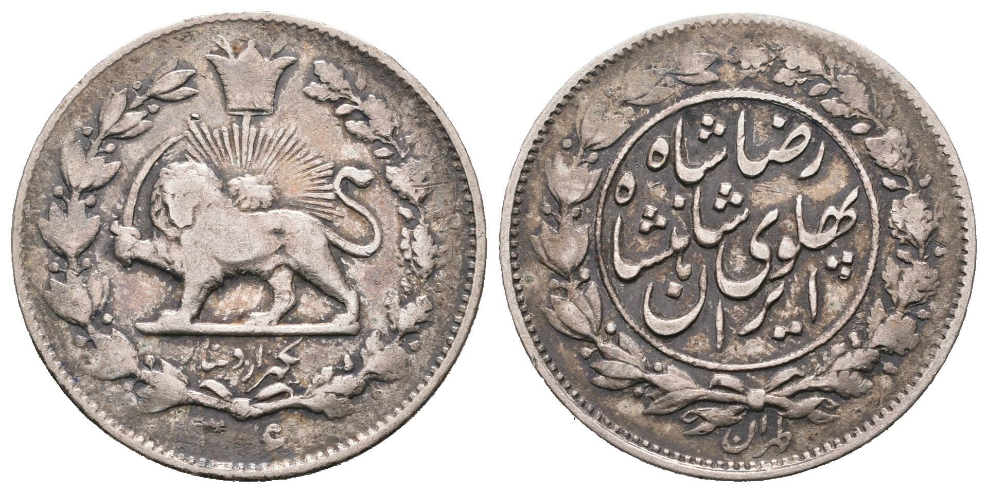 Irán, 1000 Dinár AH 1306 (1927 AD)