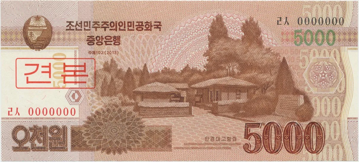 Severní Korea, 5000 Won 2013, anulát - specimen, P.67s