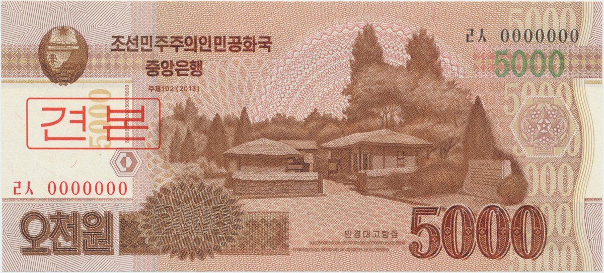 Severní Korea, 5000 Won 2013, anulát - specimen, P.67s