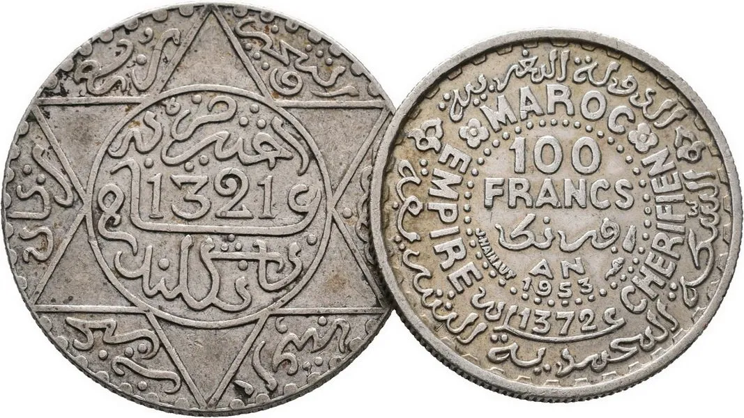 Maroko, Abd al-Aziz, AH 1311 - 1326 (1894 - 1908 AD) — 1