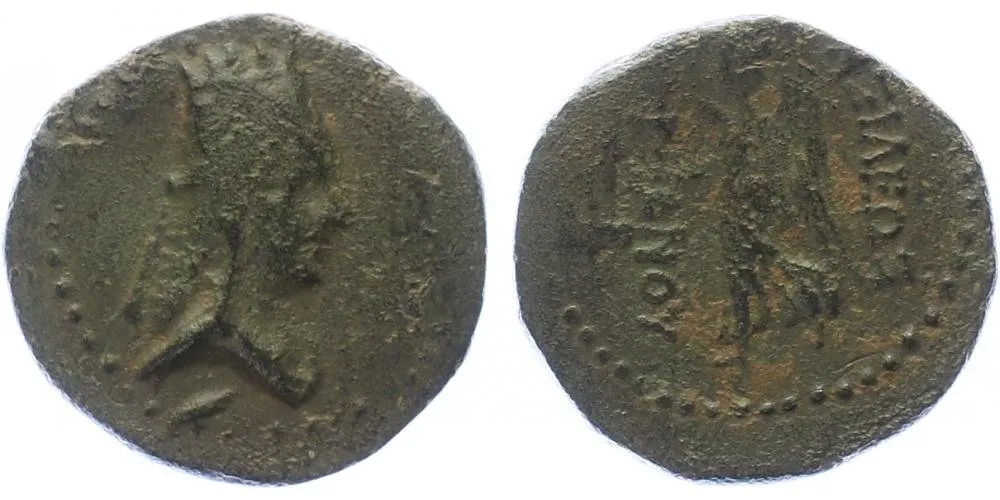 Seleukovci, Tigranes of Armenia, 83 - 69 př. Kr. — 1