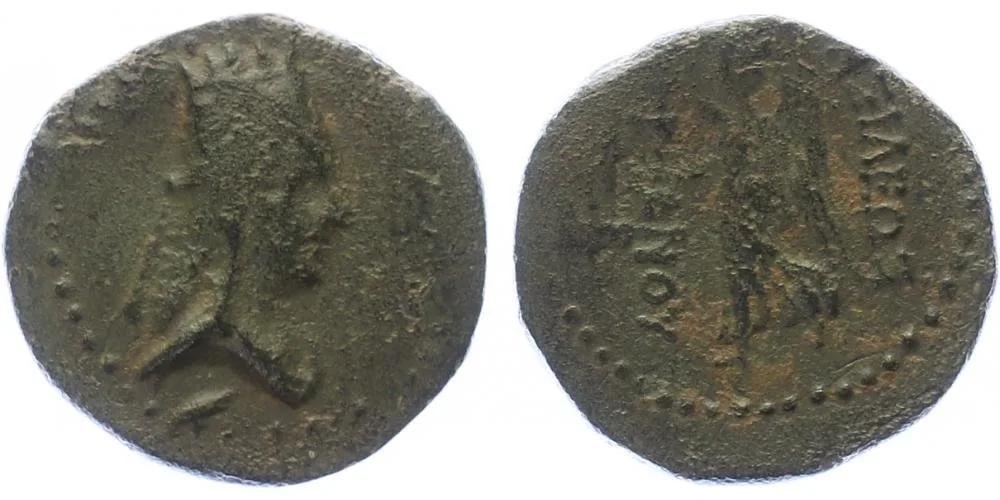 Seleukovci, Tigranes of Armenia, 83 - 69 př. Kr. — 1