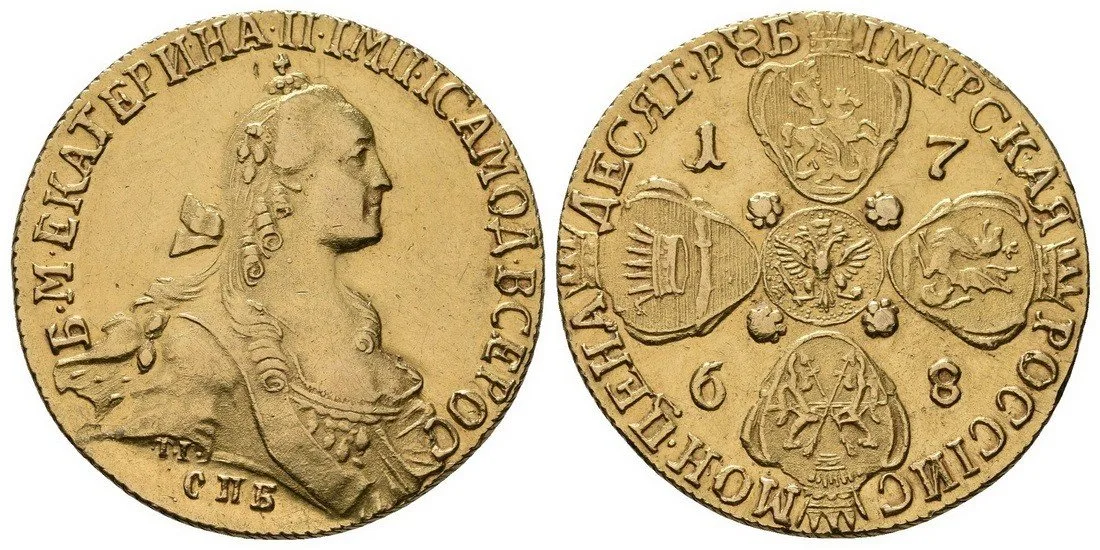 Rusko, Kateřina II., 1762 - 1796 — 1