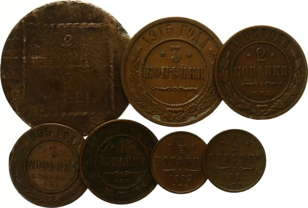 Ražby pro Moldavsko a Valašsko, Kateřina II., 1762 - 1796 — 1