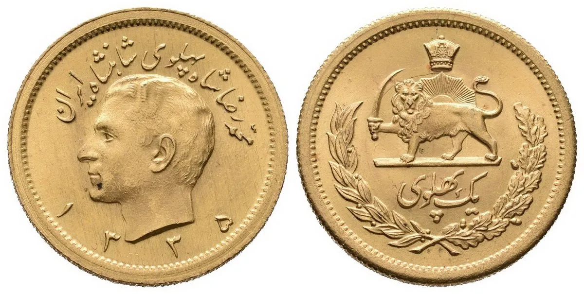 Irán, Mohammad Reza Pahlavi, 1941 - 1979 — 1