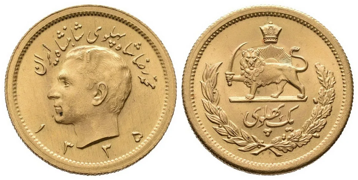 Irán, Mohammad Reza Pahlavi, 1941 - 1979 — 1
