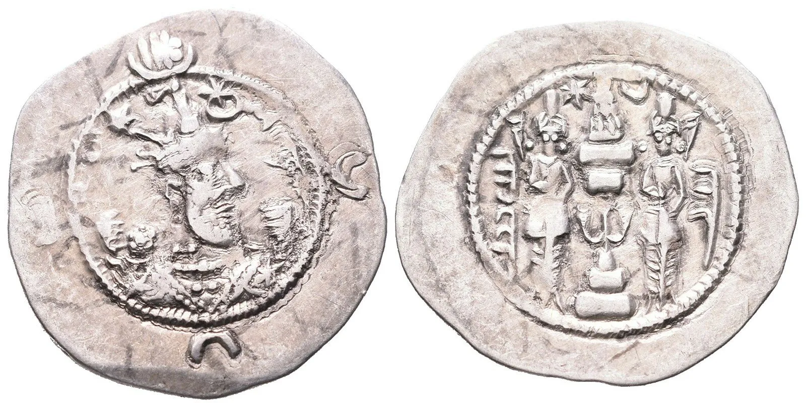 Sásánovci, Chusró I., 531 - 579 — 1