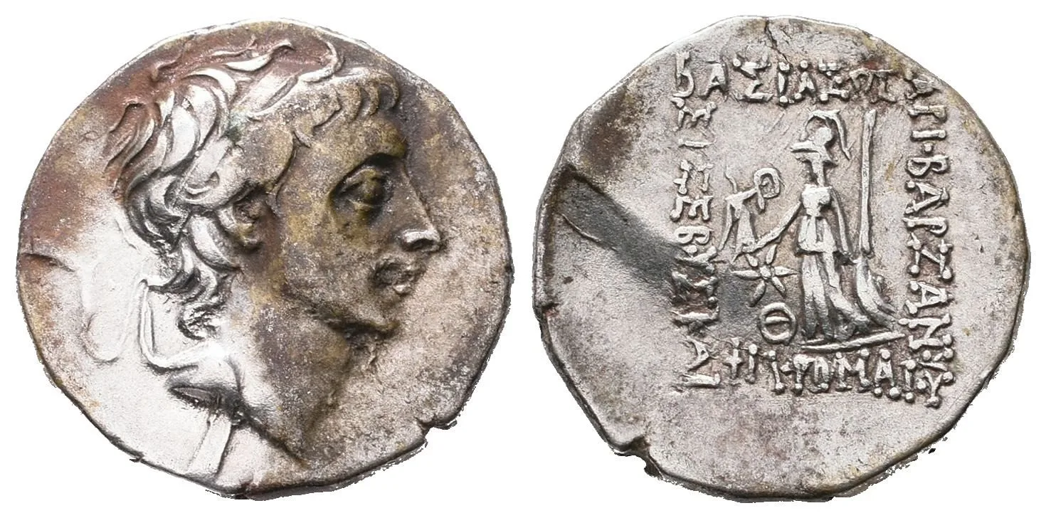 Cappadocia, Ariobarzanes III. Eusebes Philoromaios, 52 - 42 př. Kr. — 1
