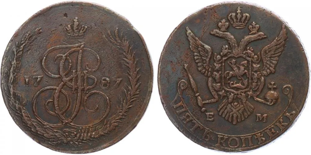 Rusko, Kateřina II., 1762 - 1796 — 1