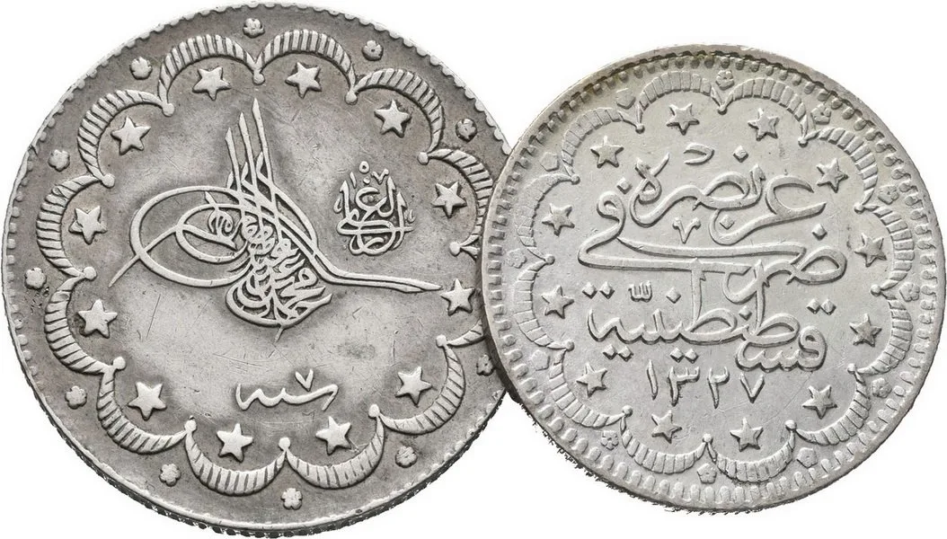 Turecko, Muhammad V., AH 1327 - 1336 (1909 - 1918 AD) — 1