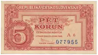 5 Koruna 1949, série A 6, Hej.83a1