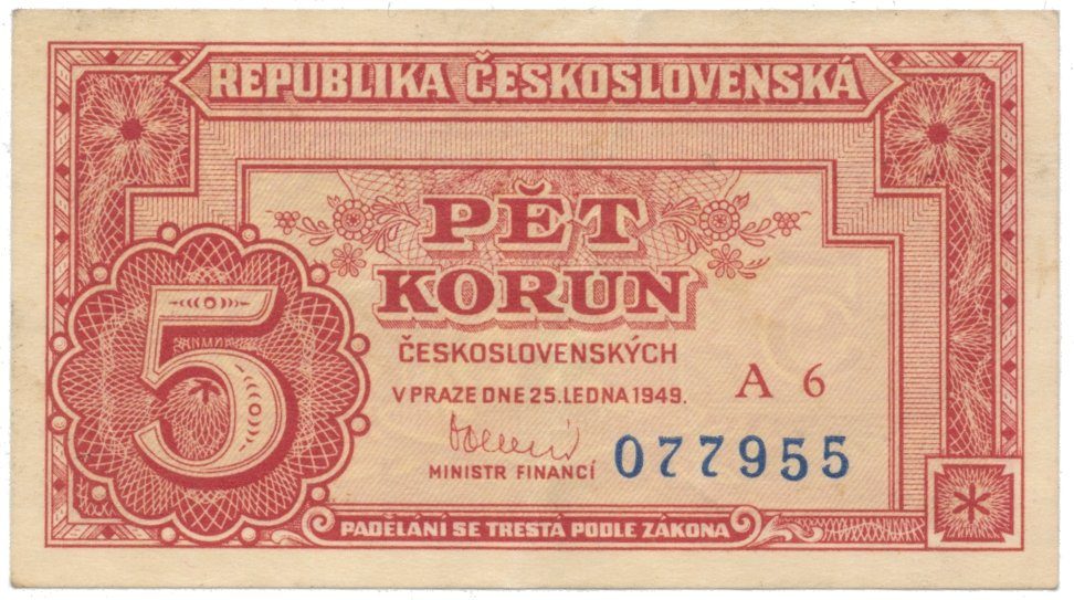 5 Koruna 1949, série A 6, Hej.83a1