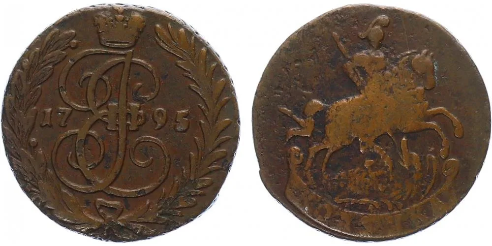 Rusko, Kateřina II., 1762 - 1796 — 1