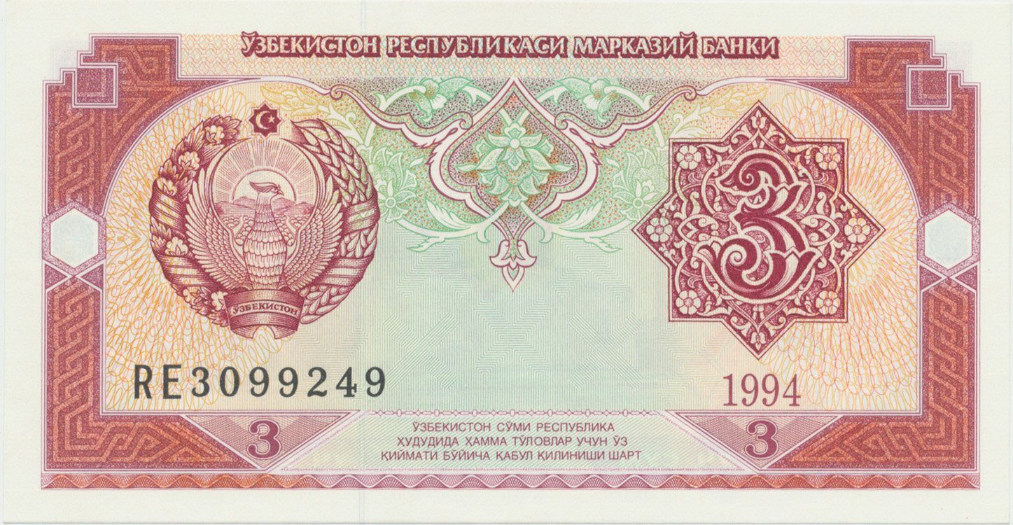 Uzbekistán, 3 Sum 1994, P.74
