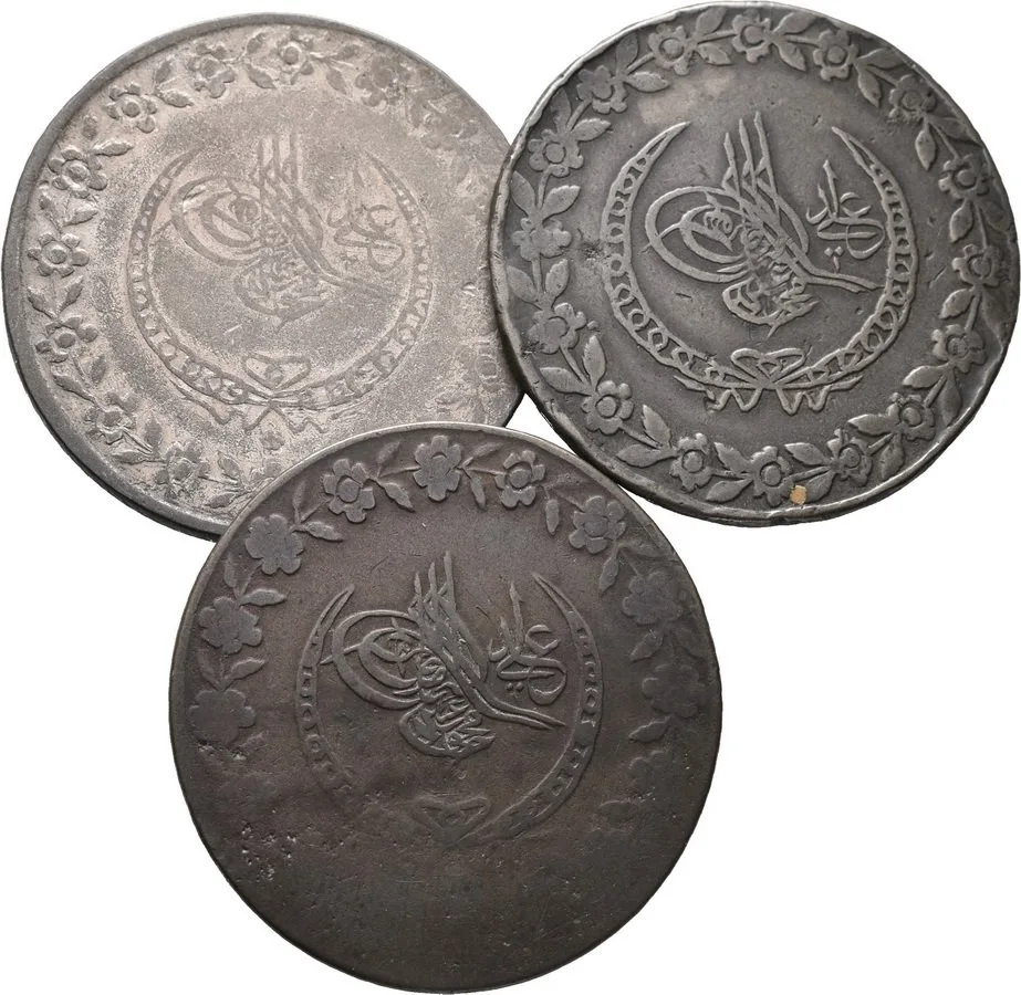 Turecko, Mahmud II., AH 1223 - 1255 (1808 - 1839 AD) — 1