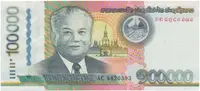 Laos, 100.000 Kip 2011, P.42