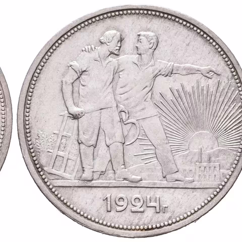 Rubl 1924 PL, KM.90.1, pěkná zachovalost