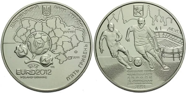 Ukrajina, 5 Griven 2011 - Mistrovství Evropy ve fotbale EURO 2012 - Charkov