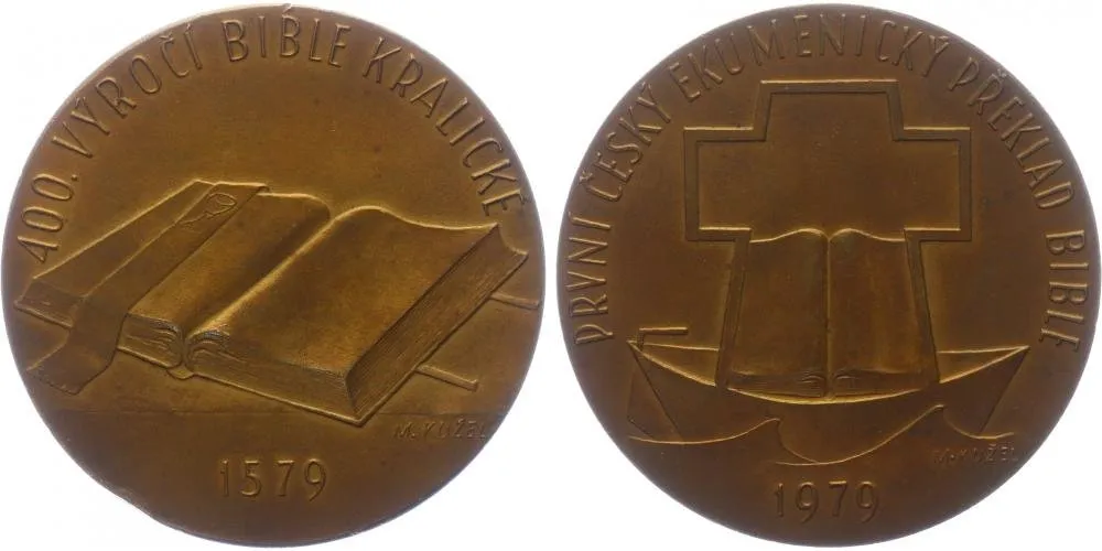 Kužel Miroslav, 1907 - 1985 — 1