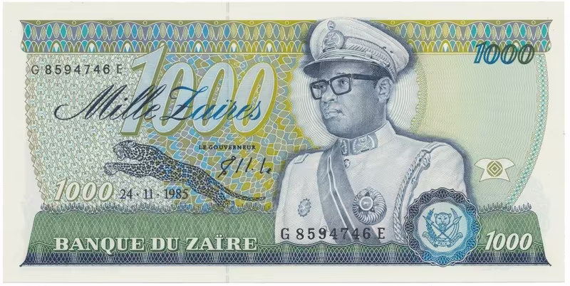 Zaire, 1000 Zaires 1985, P.31a