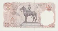 Thajsko, 10 Baht (1995), pamětní vydání, P.98 - fotografie 2