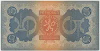 Československo, 5 Koruna 1921, série 6, Hej.18a - fotografie 2