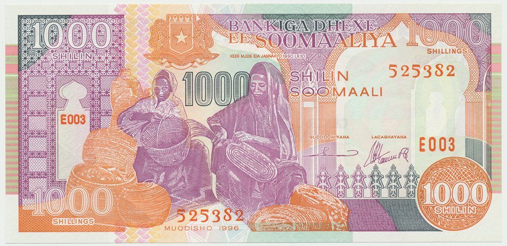 Somálsko, 1000 Shilin 1996, P.37b