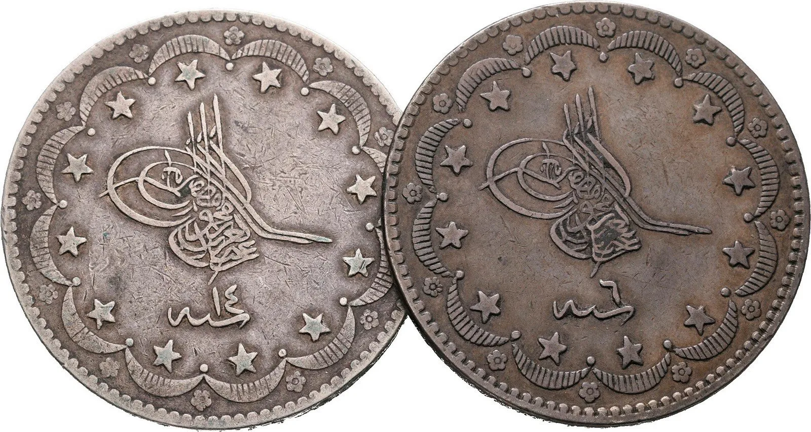 Turecko, Abdul Aziz, AH 1277 - 1293 (1861 - 1876 AD) — 1