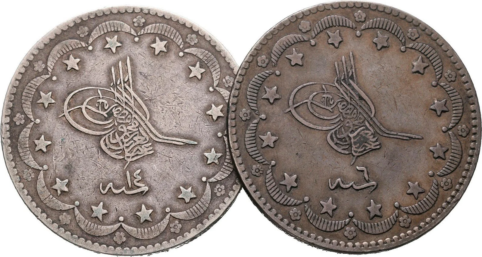 Turecko, Abdul Aziz, AH 1277 - 1293 (1861 - 1876 AD) — 1