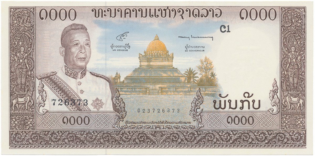 Laos, 1000 Kip (1963), P.14b