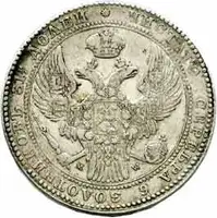 Ražby pro Polsko, Mikuláš I., 1825 - 1855 — 2