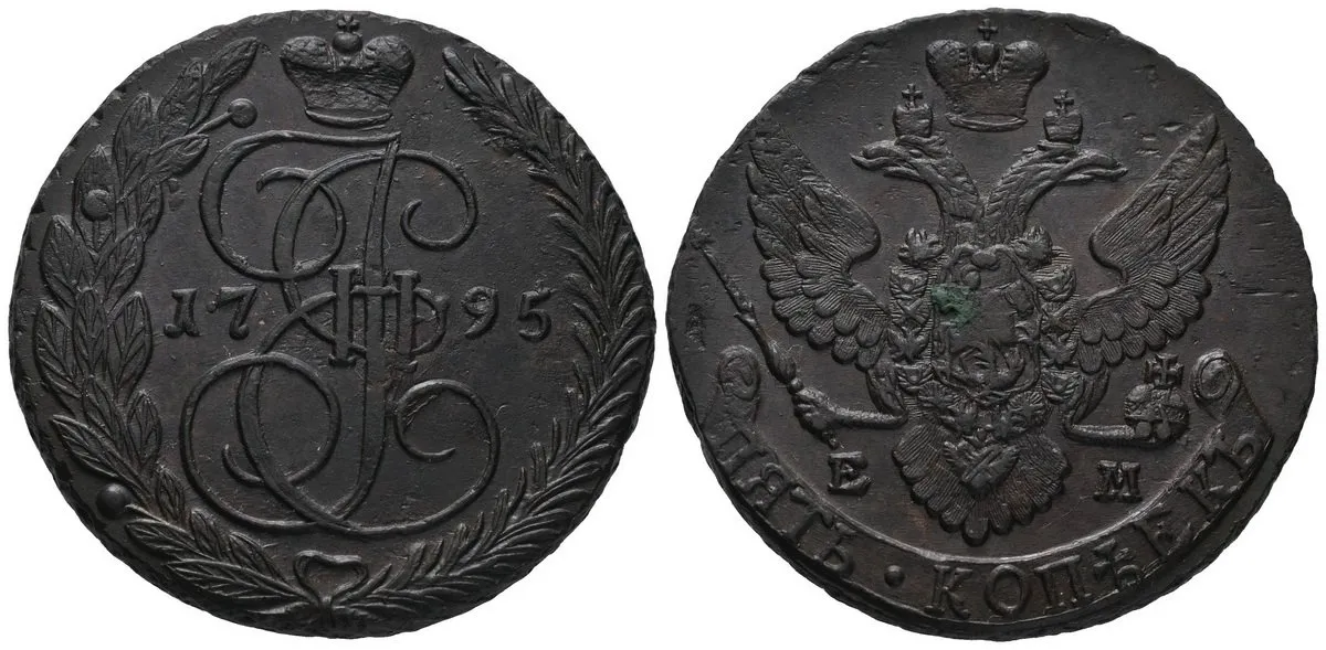Rusko, Kateřina II., 1762 - 1796 — 1