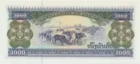Laos, 1000 Kip 2003, náhradní série II, P.32Ar2 - fotografie 2
