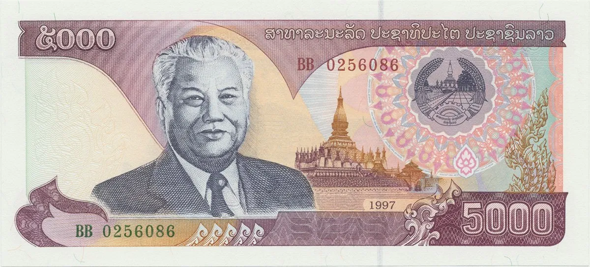 Laos, 5000 Kip 1997, P.34a