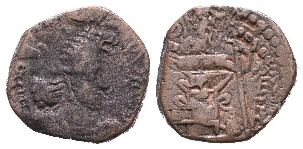 Sásánovci, Hormizd, po roce 360 — 1