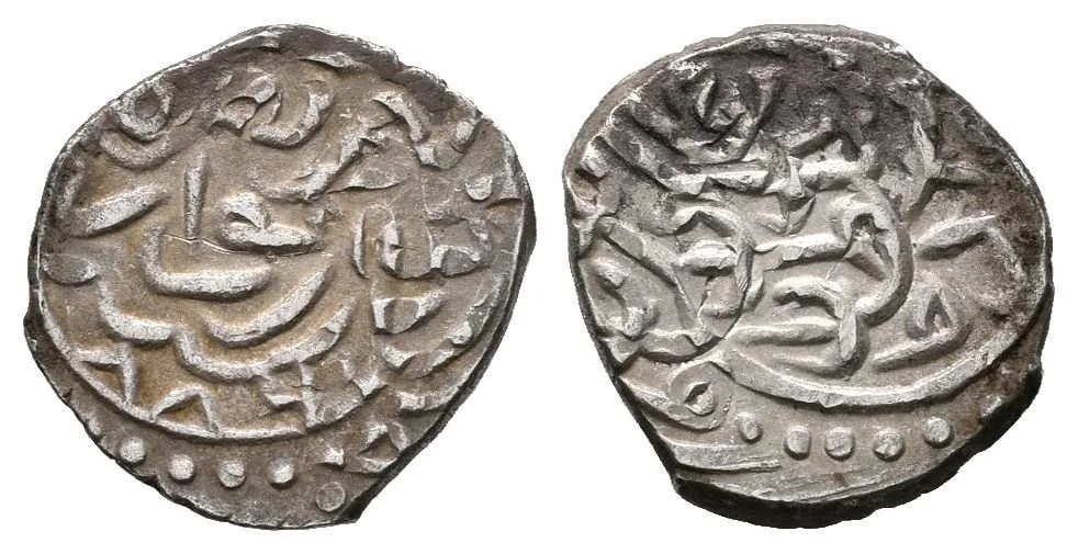 Turecko, Mehmed II. bin Murad, AH 855 - 886 (1451 - 1481 AD) — 1