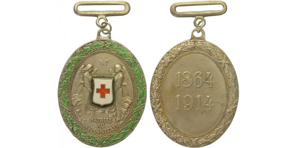 Rakousko - Uhersko, František Josef I., 1848 - 1916 — 1