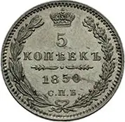 Rusko, Mikuláš I., 1825 - 1855 — 1