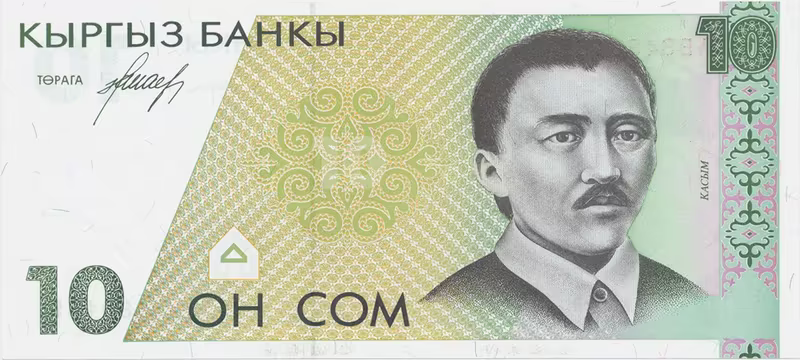Kyrgyzstán, 10 Som (1994), P.9