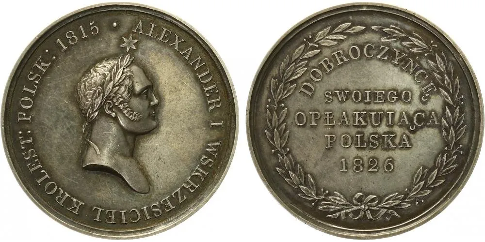 Rusko, Alexander I., 1801 - 1825 — 1