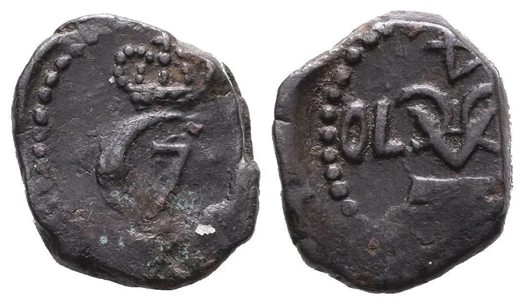 Dánská Indie - Tranquebar, Christian VII., 1766 - 1808 — 1
