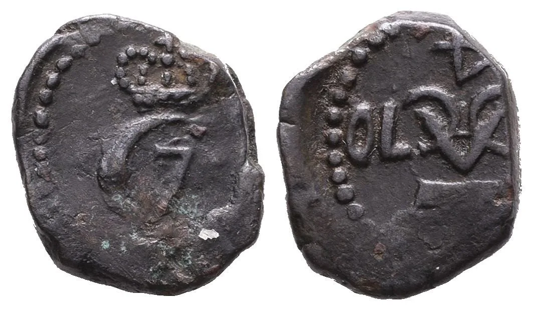 Dánská Indie - Tranquebar, Christian VII., 1766 - 1808 — 1