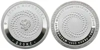 200 Kč 2000 - Mezinárodní měnový fond, PROOF