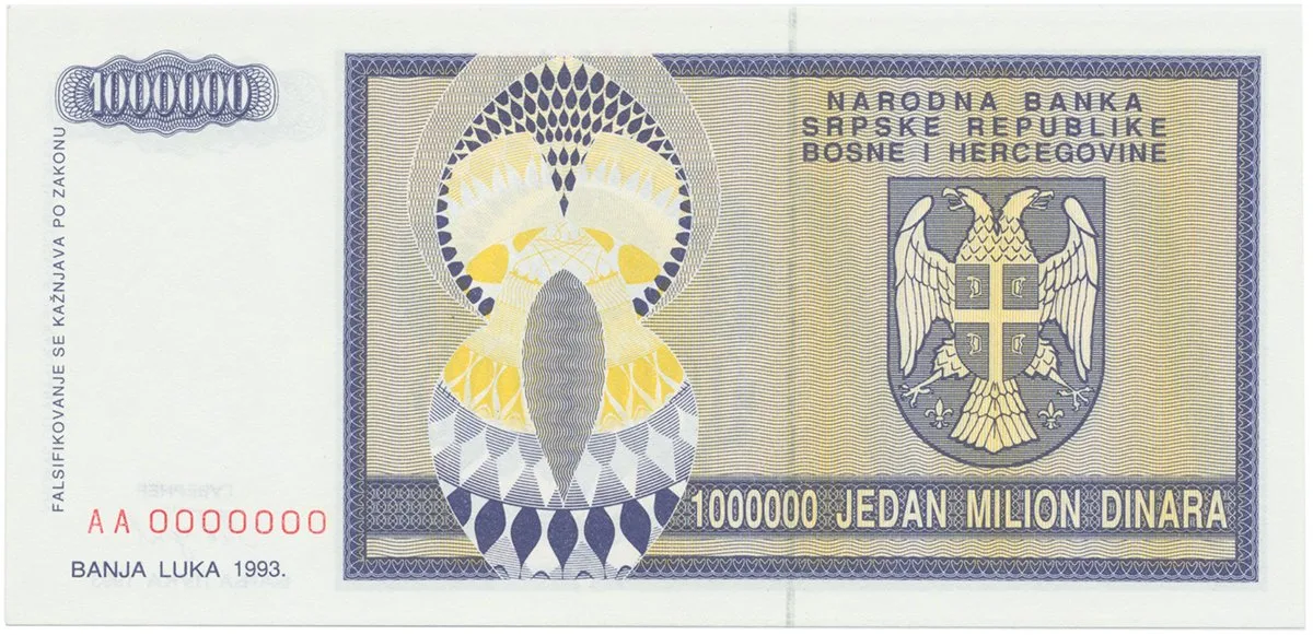 Bosna a Hercegovina - Bosnia-Herzegovina — 1