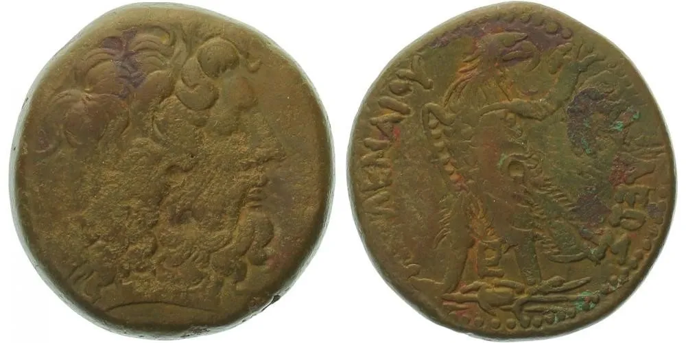 Egypt, Ptolemaios IV. Philopator, 221 - 204 př. Kr. — 1