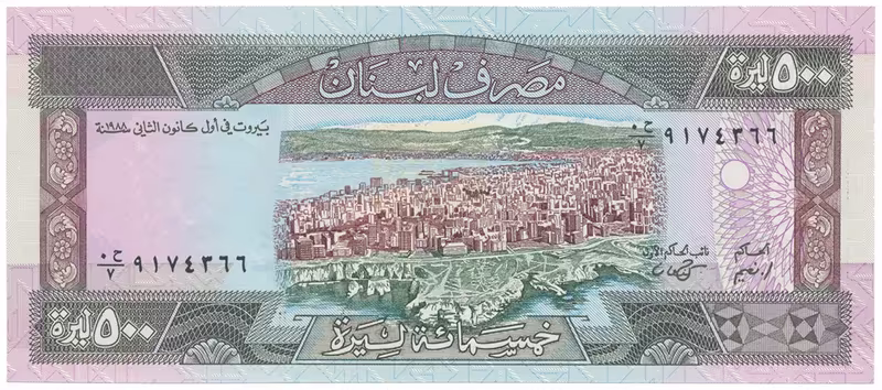 Libanon, 500 Livres 1988, P.68