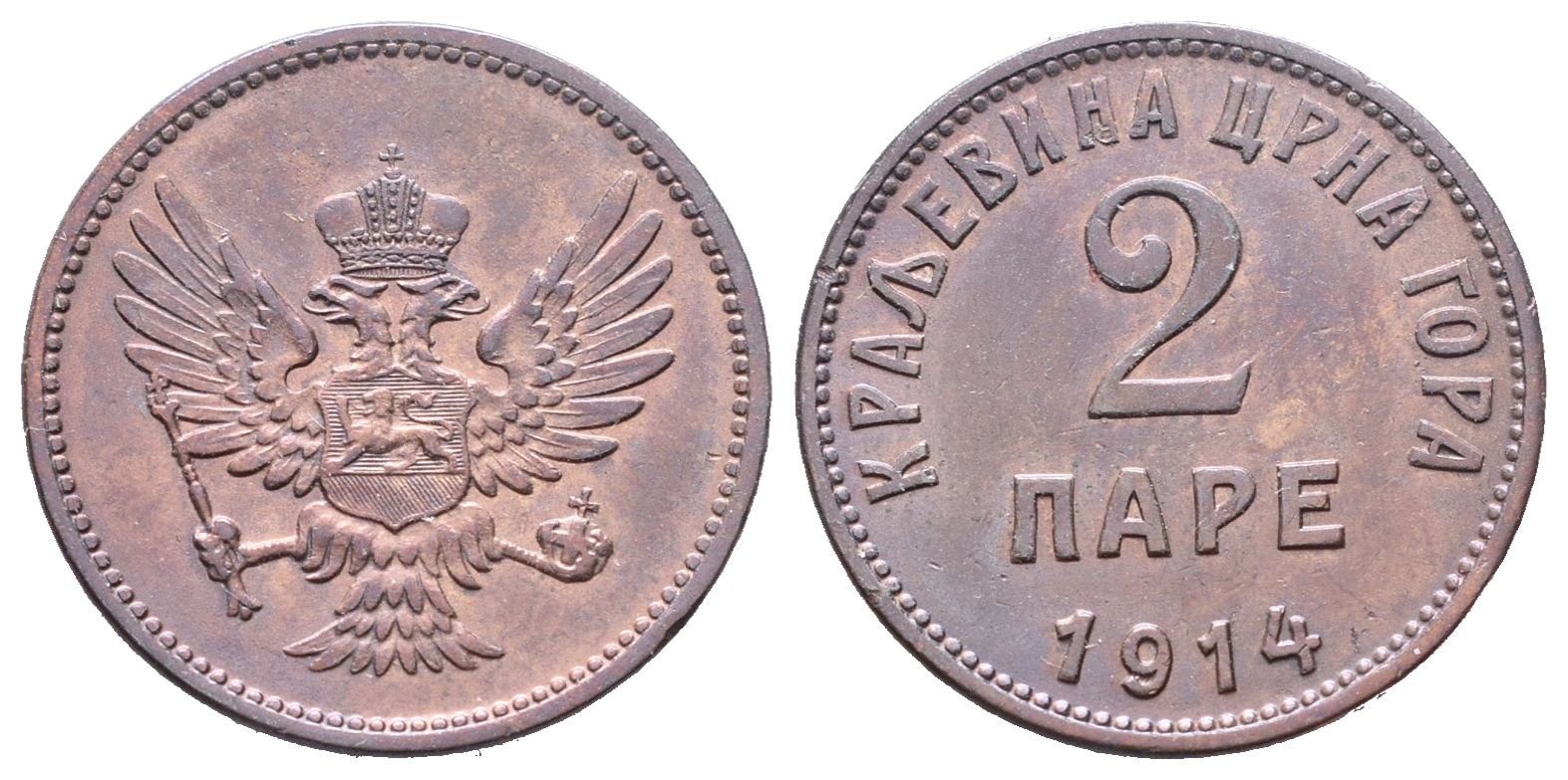 Černá Hora, 2 Para 1914